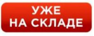 ������� ����� LS