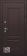 ������� ����� ������� ������ 8017 ����� (RAL 8017/������ ����� 3D)