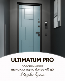������� ����� ������ ULTIMATUM PRO ������ ���� / ��� ����� UT-L4