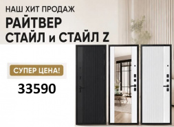 ������� ����� � ����� Z � ����� ���� �� ����� ����