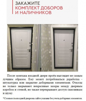 ������� ����� ����� � ���� ��� "��������/����� ������"/��� "������ �����" � ��������