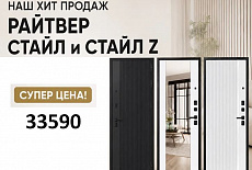 ������� ����� � ����� Z � ����� ���� �� ����� ����