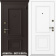 Входная дверь ELARTUM AG6016 - 8019/9016 Белый камень Входная дверь ELARTUM AG6016 - 8019/9016 Белый камень