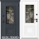 Входная дверь ELARTUM AG6156- 7024/9016 Белый камень Входная дверь ELARTUM AG6156- 7024/9016 Белый камень