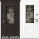 ������� ����� ELARTUM AG6156 - 8019/9016 ����� ������