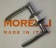 ����� ������� Morelli MH-04 SN/CP (����� ������/����)