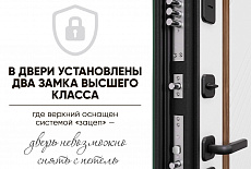 S.OMEGA PRO �������� � ������